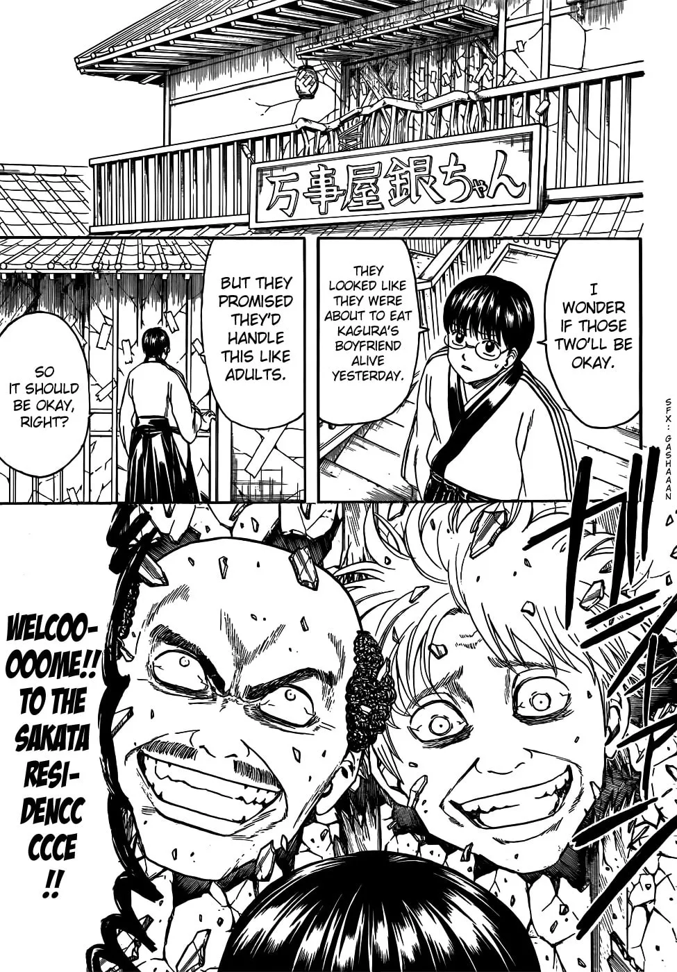 Read Gin Tama (Colored) chapter 420 image 6 on Lezhin