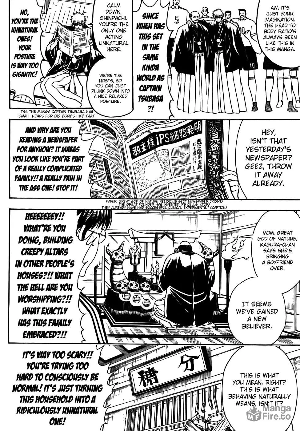 Read Gin Tama (Colored) chapter 420 image 9 on Lezhin
