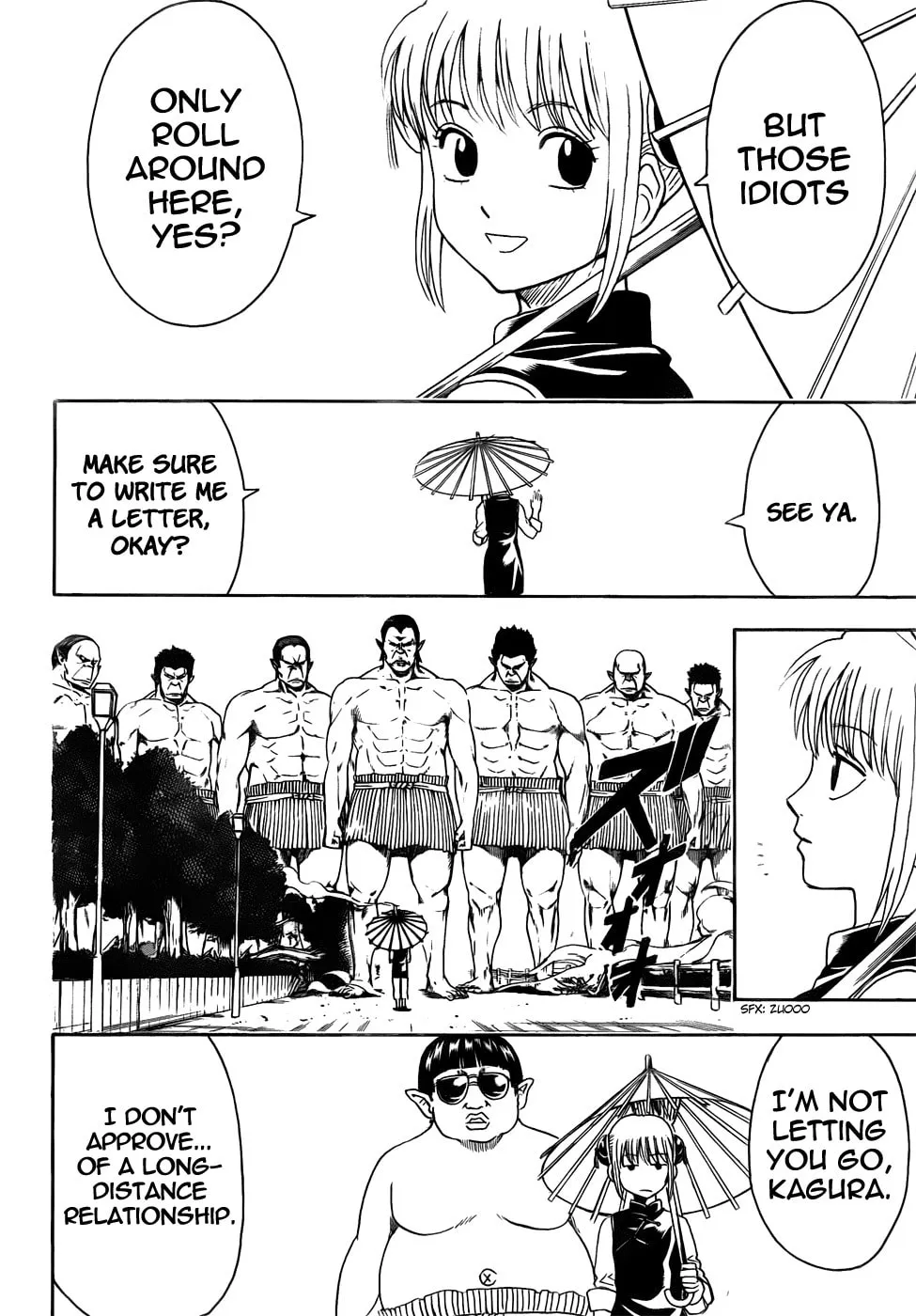 Read Gin Tama (Colored) chapter 421 image 13 on Lezhin