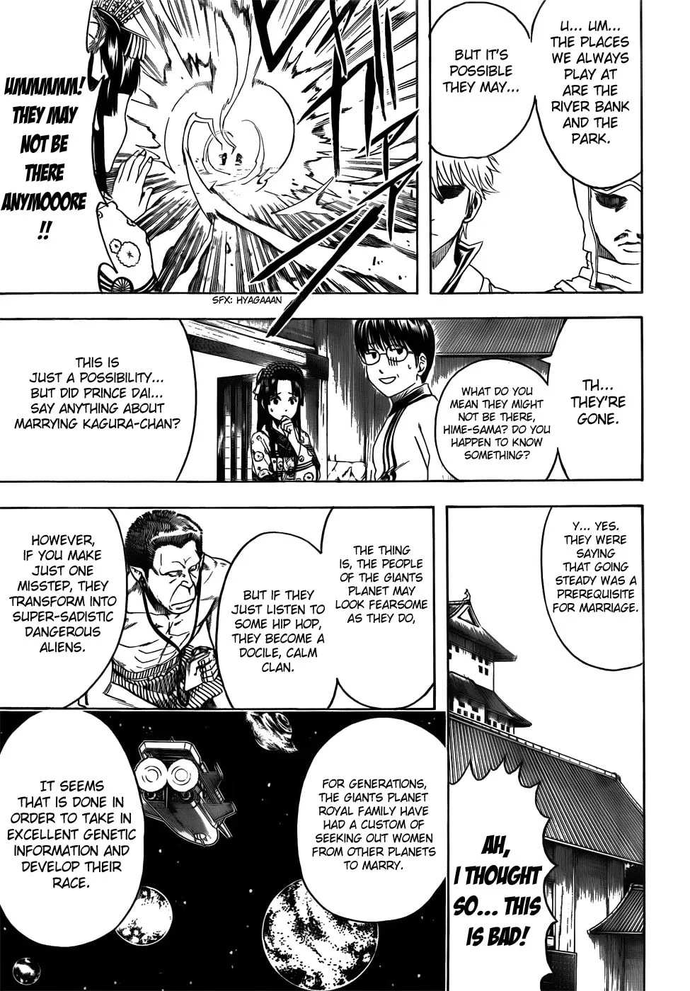 Read Gin Tama (Colored) chapter 421 image 16 on Lezhin