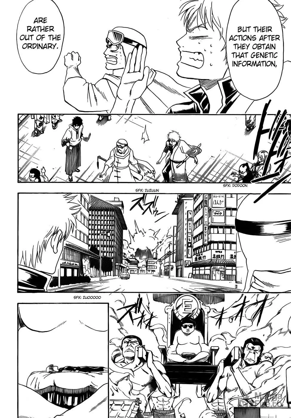 Read Gin Tama (Colored) chapter 421 image 17 on Lezhin