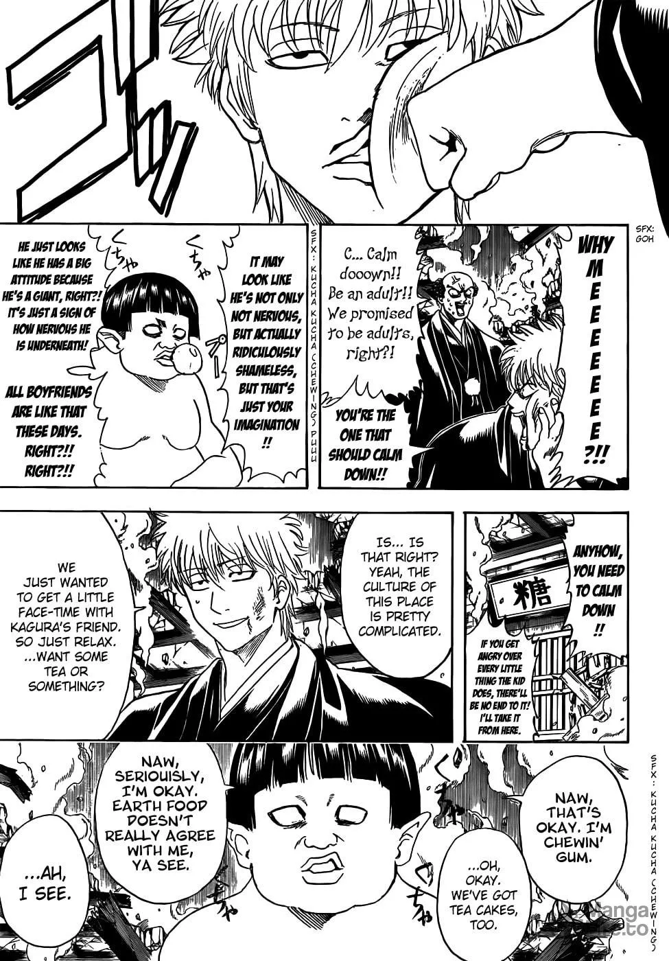 Read Gin Tama (Colored) chapter 421 image 2 on Lezhin