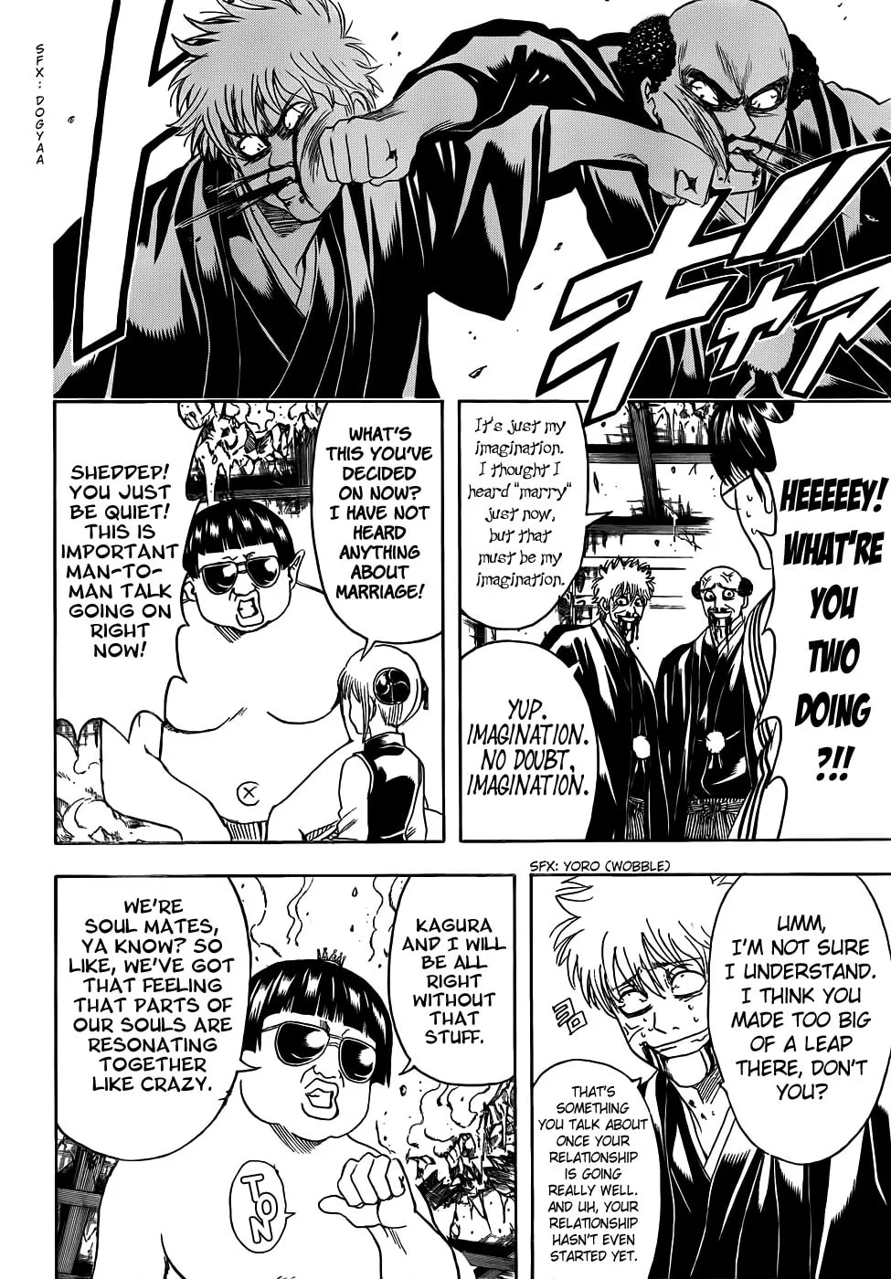 Read Gin Tama (Colored) chapter 421 image 7 on Lezhin