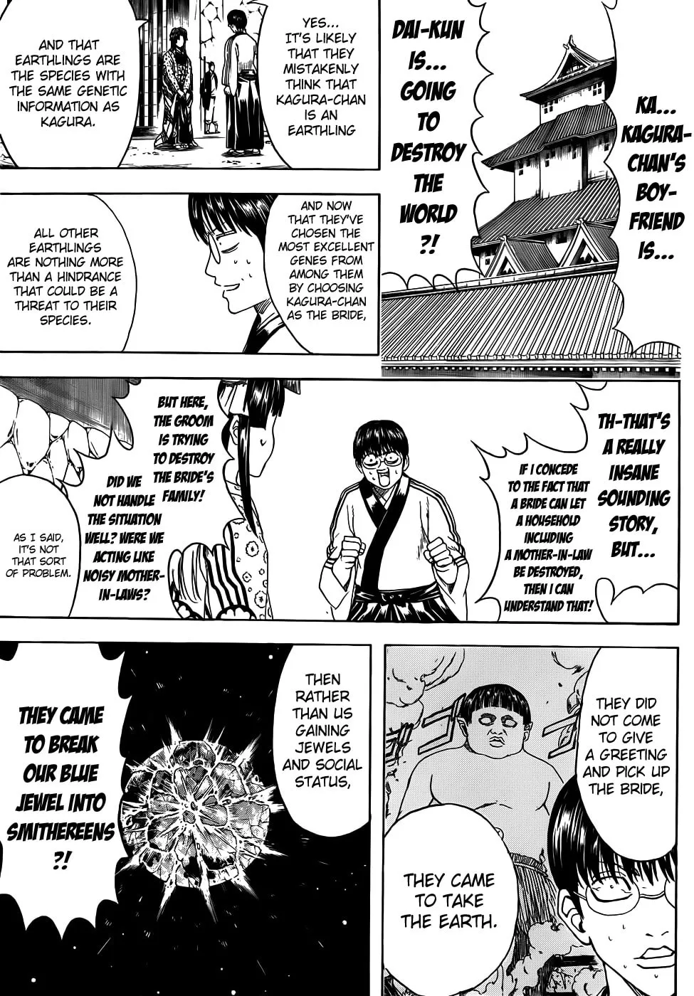 Read Gin Tama (Colored) chapter 422 image 1 on Lezhin