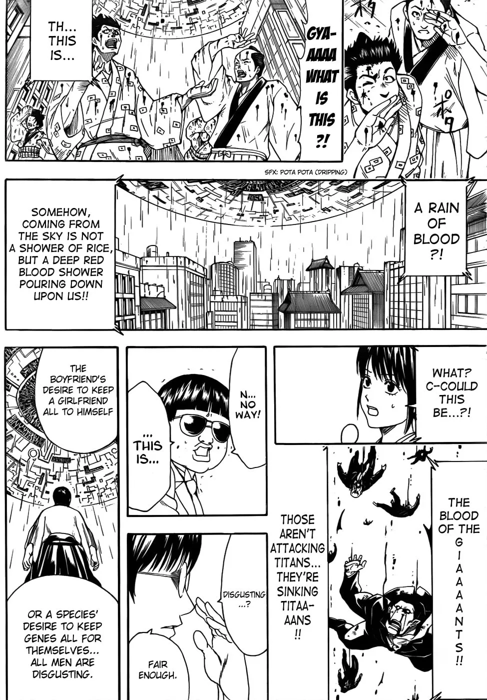 Read Gin Tama (Colored) chapter 422 image 12 on Lezhin
