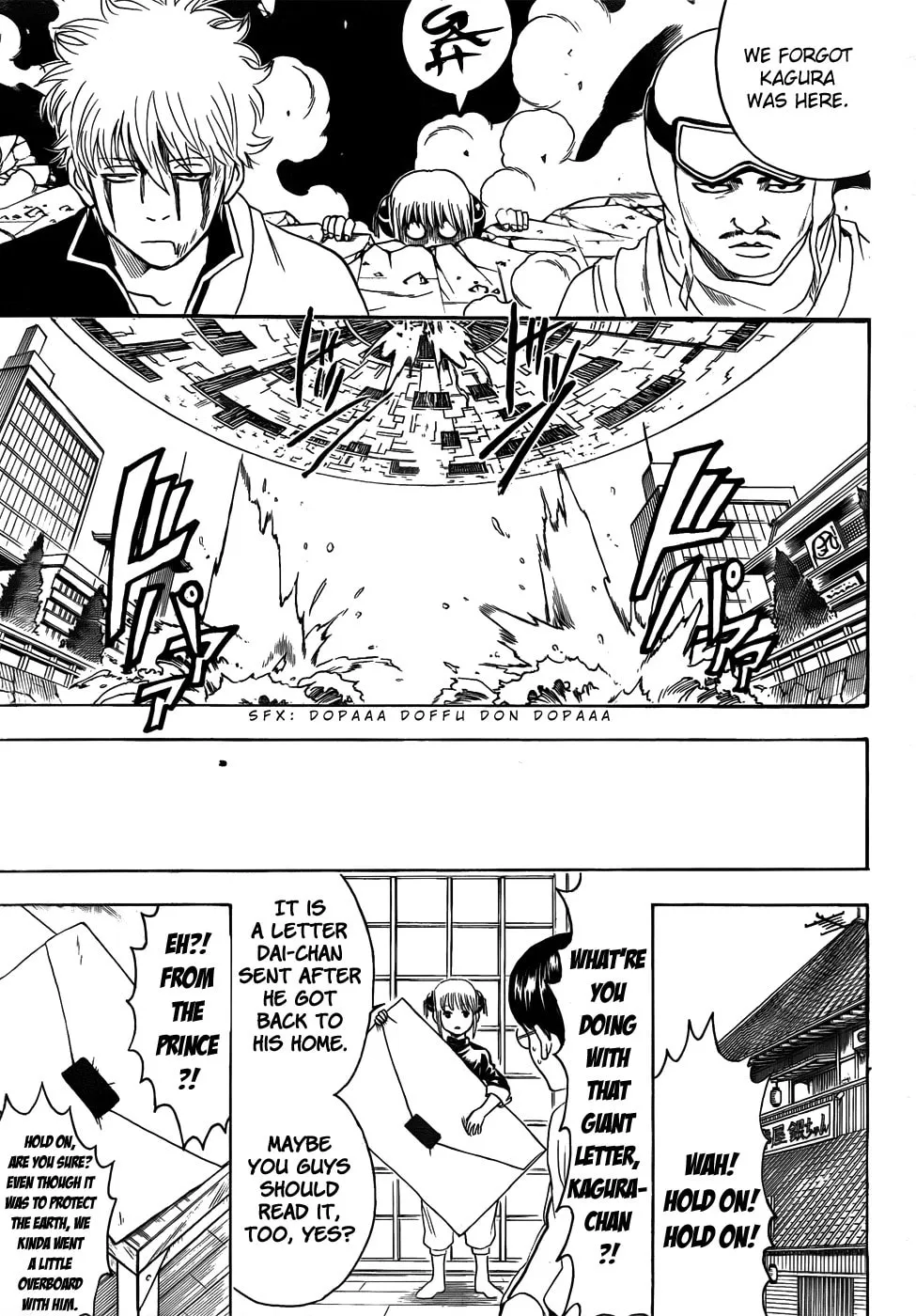 Read Gin Tama (Colored) chapter 422 image 16 on Lezhin