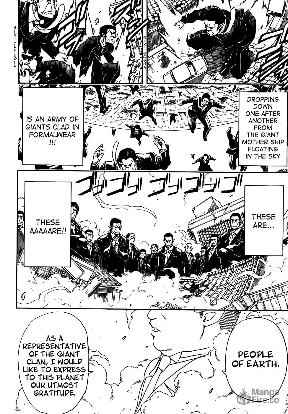 Read Gin Tama (Colored) chapter 422 image 5 on Lezhin