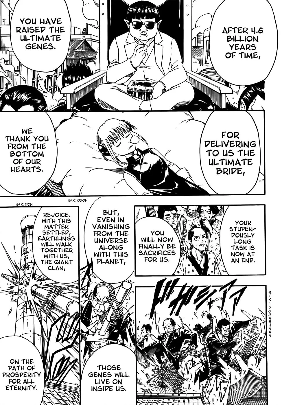 Read Gin Tama (Colored) chapter 422 image 6 on Lezhin