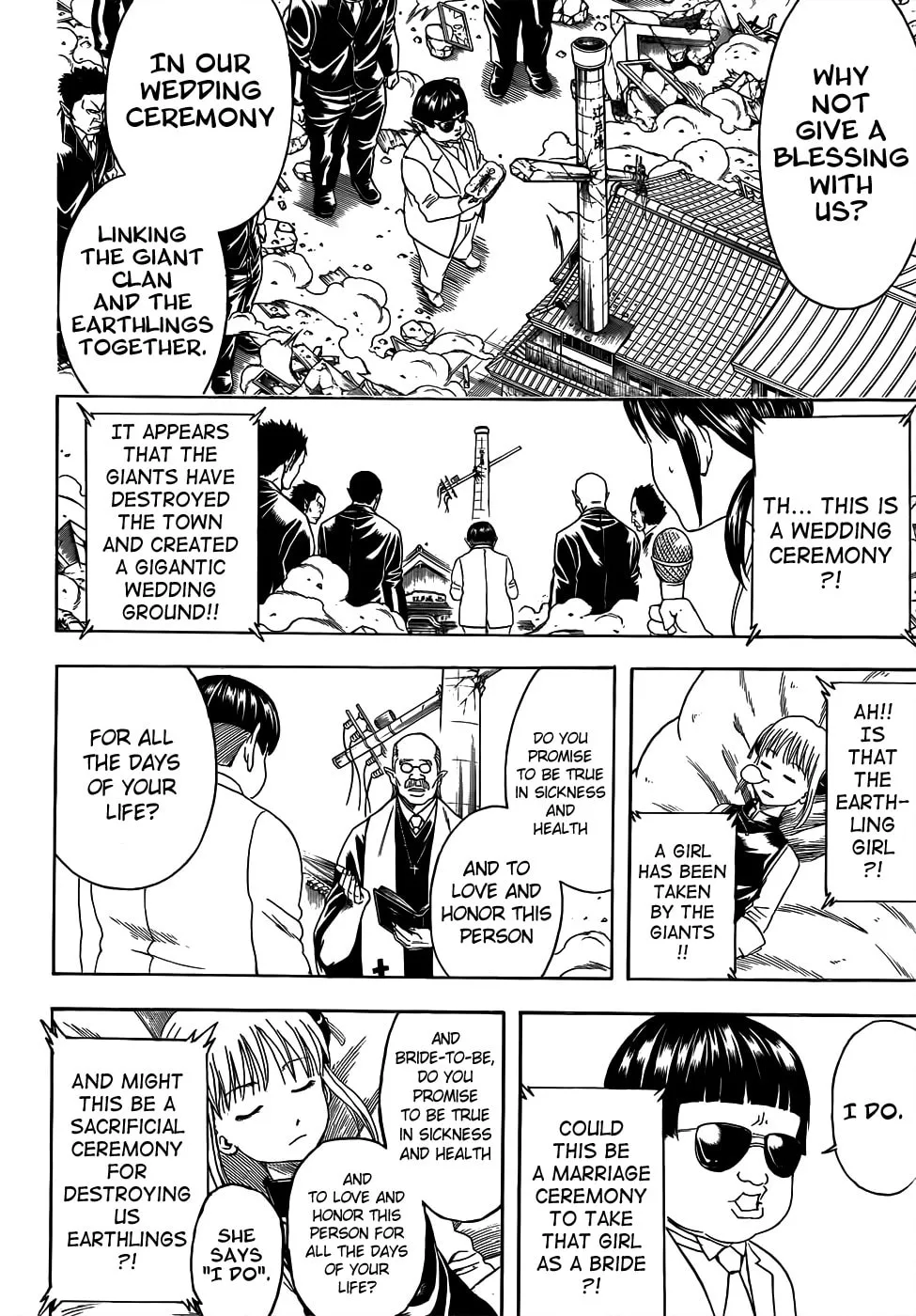 Read Gin Tama (Colored) chapter 422 image 7 on Lezhin