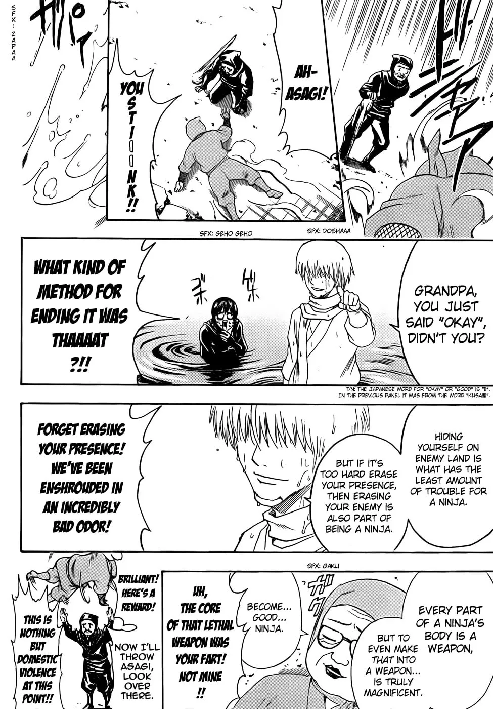 Read Gin Tama (Colored) chapter 423 image 15 on Lezhin