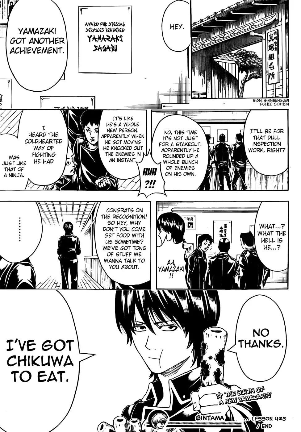 Read Gin Tama (Colored) chapter 423 image 18 on Lezhin