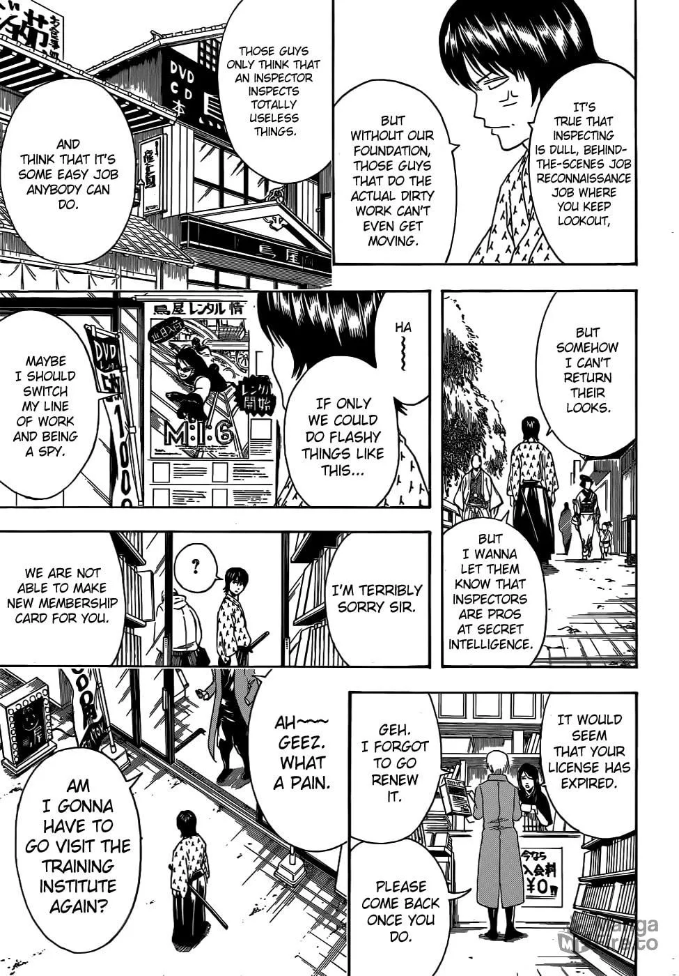 Read Gin Tama (Colored) chapter 423 image 2 on Lezhin