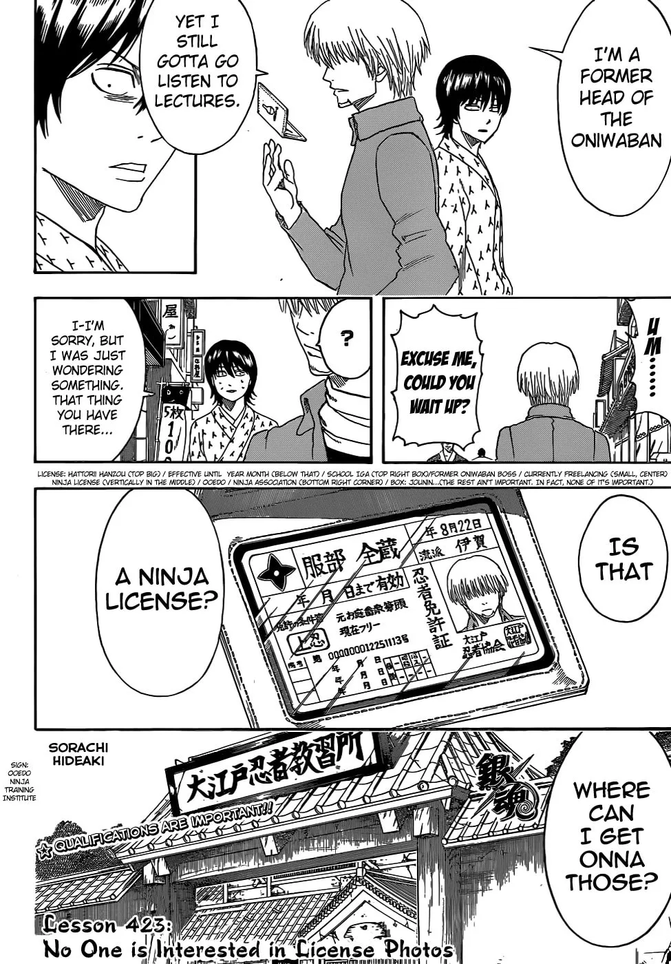 Read Gin Tama (Colored) chapter 423 image 3 on Lezhin