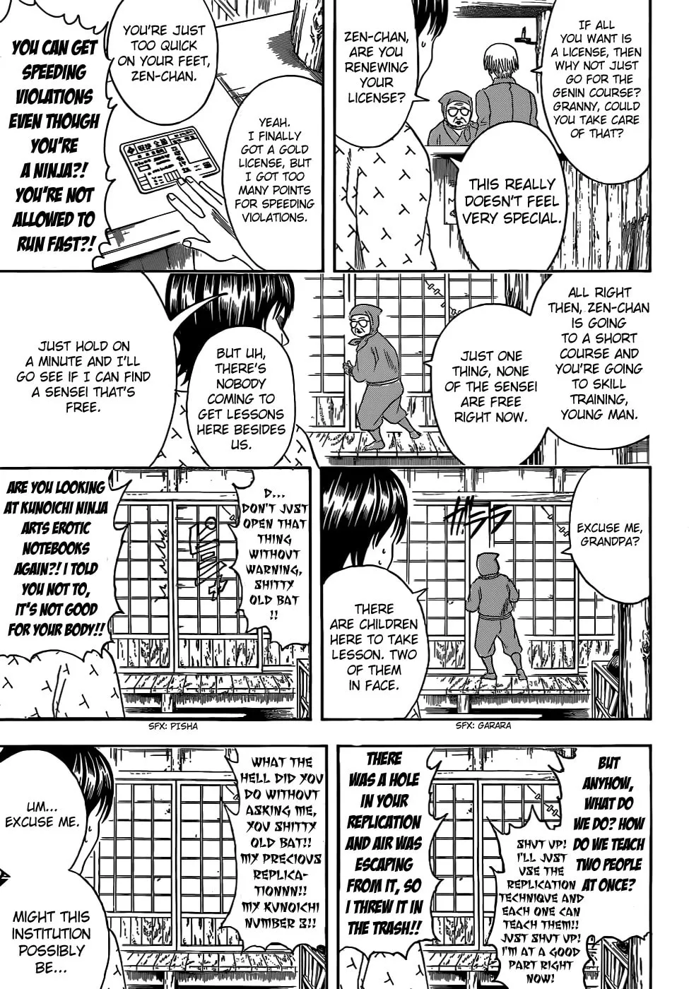 Read Gin Tama (Colored) chapter 423 image 6 on Lezhin