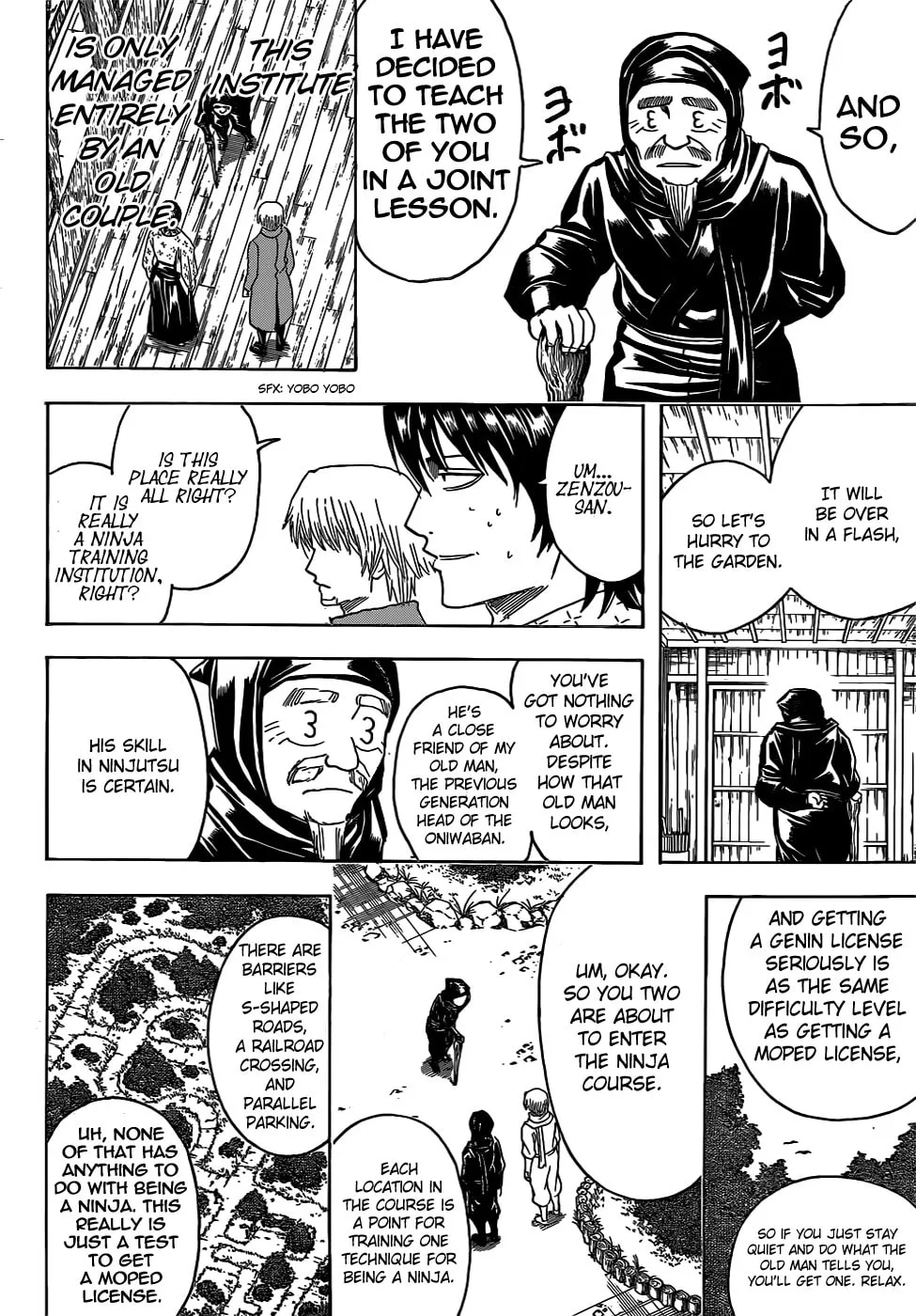 Read Gin Tama (Colored) chapter 423 image 7 on Lezhin