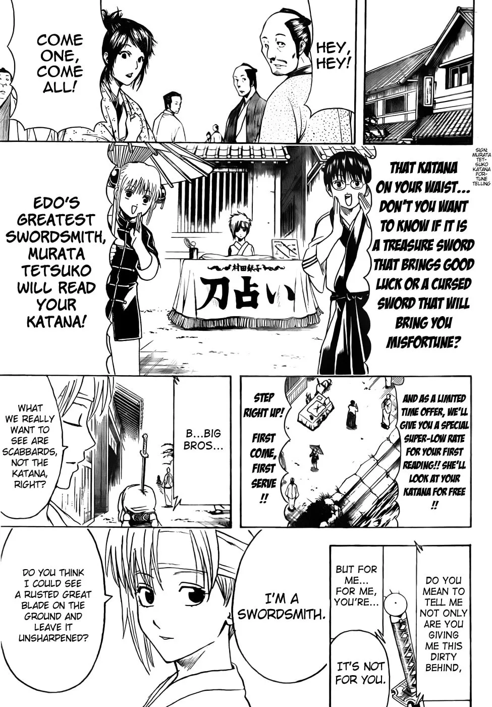 Read Gin Tama (Colored) chapter 424 image 12 on Lezhin