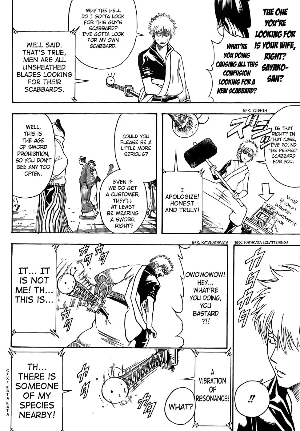 Read Gin Tama (Colored) chapter 424 image 15 on Lezhin