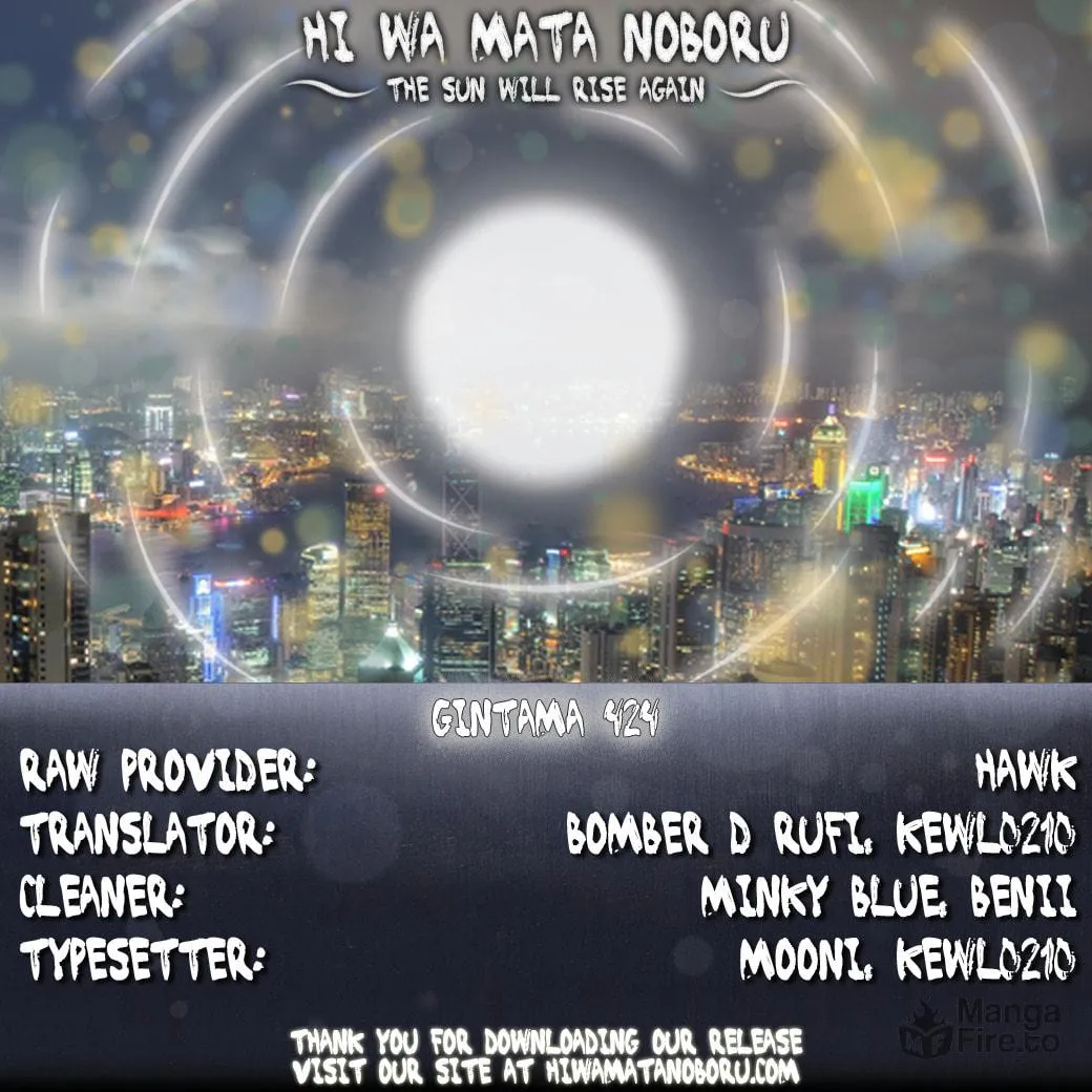 Read Gin Tama (Colored) chapter 424 image 19 on Lezhin