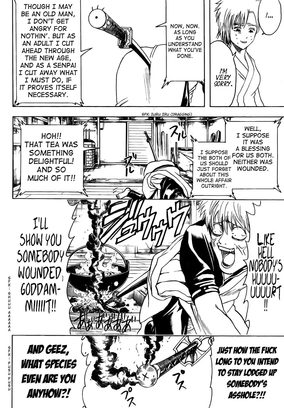 Read Gin Tama (Colored) chapter 424 image 7 on Lezhin