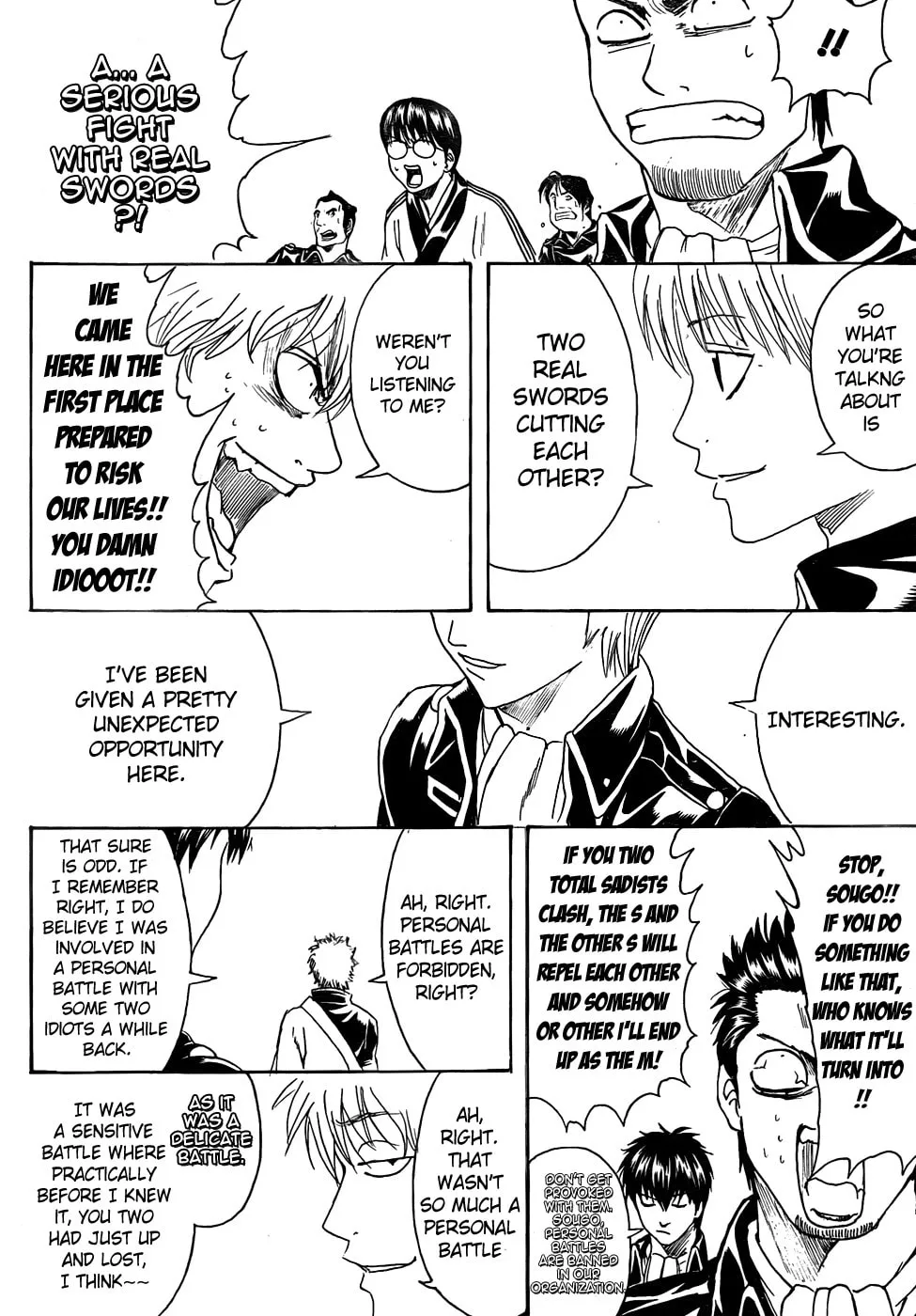 Read Gin Tama (Colored) chapter 425 image 13 on Lezhin
