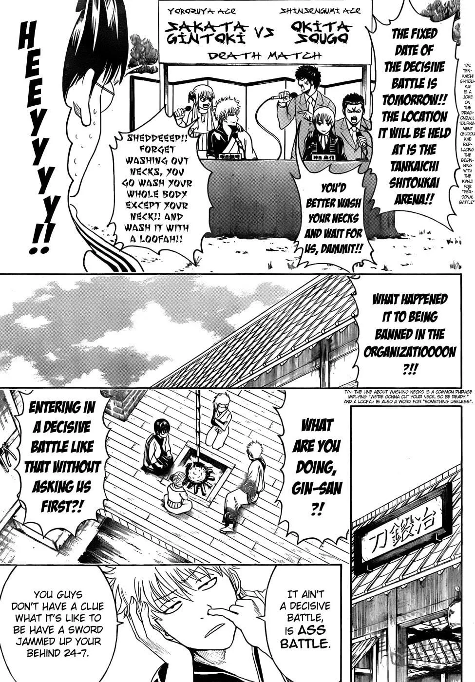 Read Gin Tama (Colored) chapter 425 image 14 on Lezhin