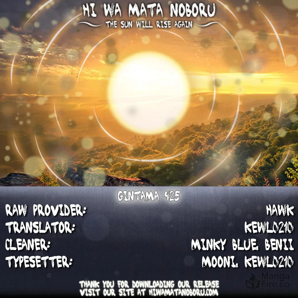 Read Gin Tama (Colored) chapter 425 image 19 on Lezhin