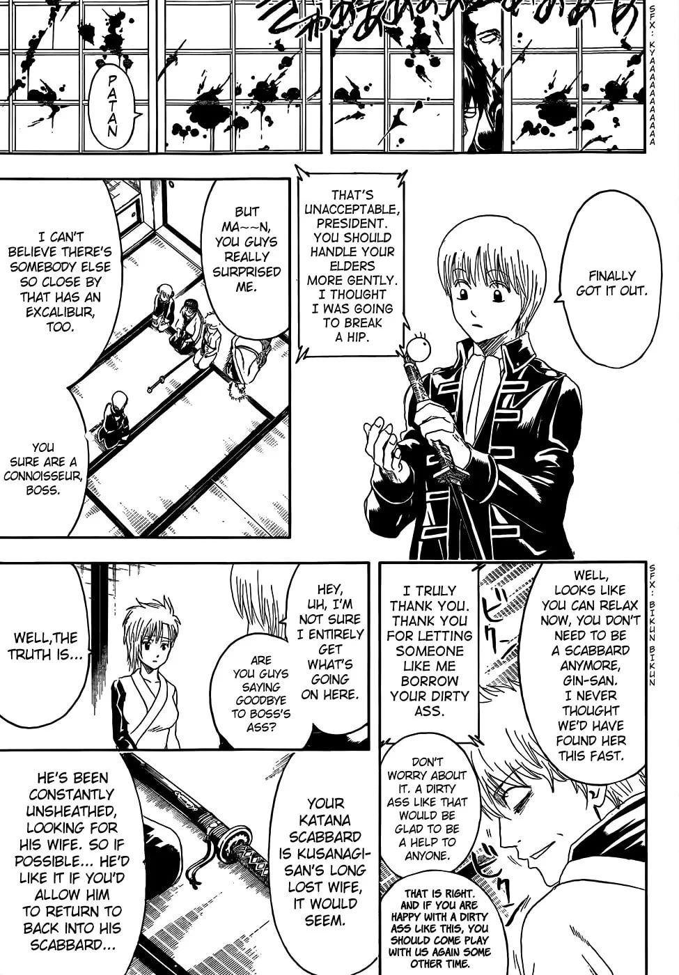 Read Gin Tama (Colored) chapter 425 image 6 on Lezhin