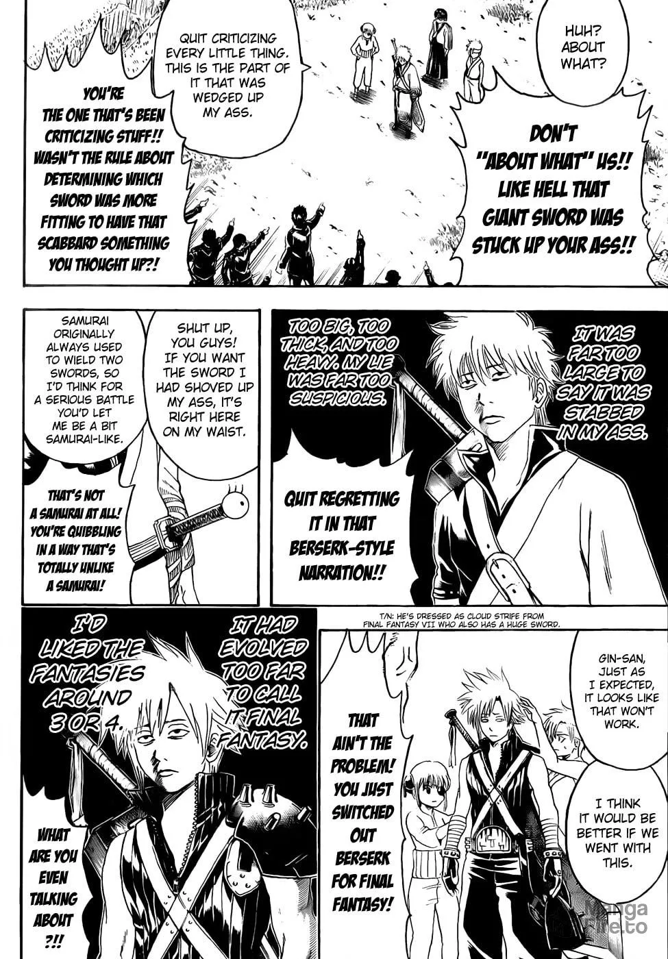Read Gin Tama (Colored) chapter 426 image 17 on Lezhin