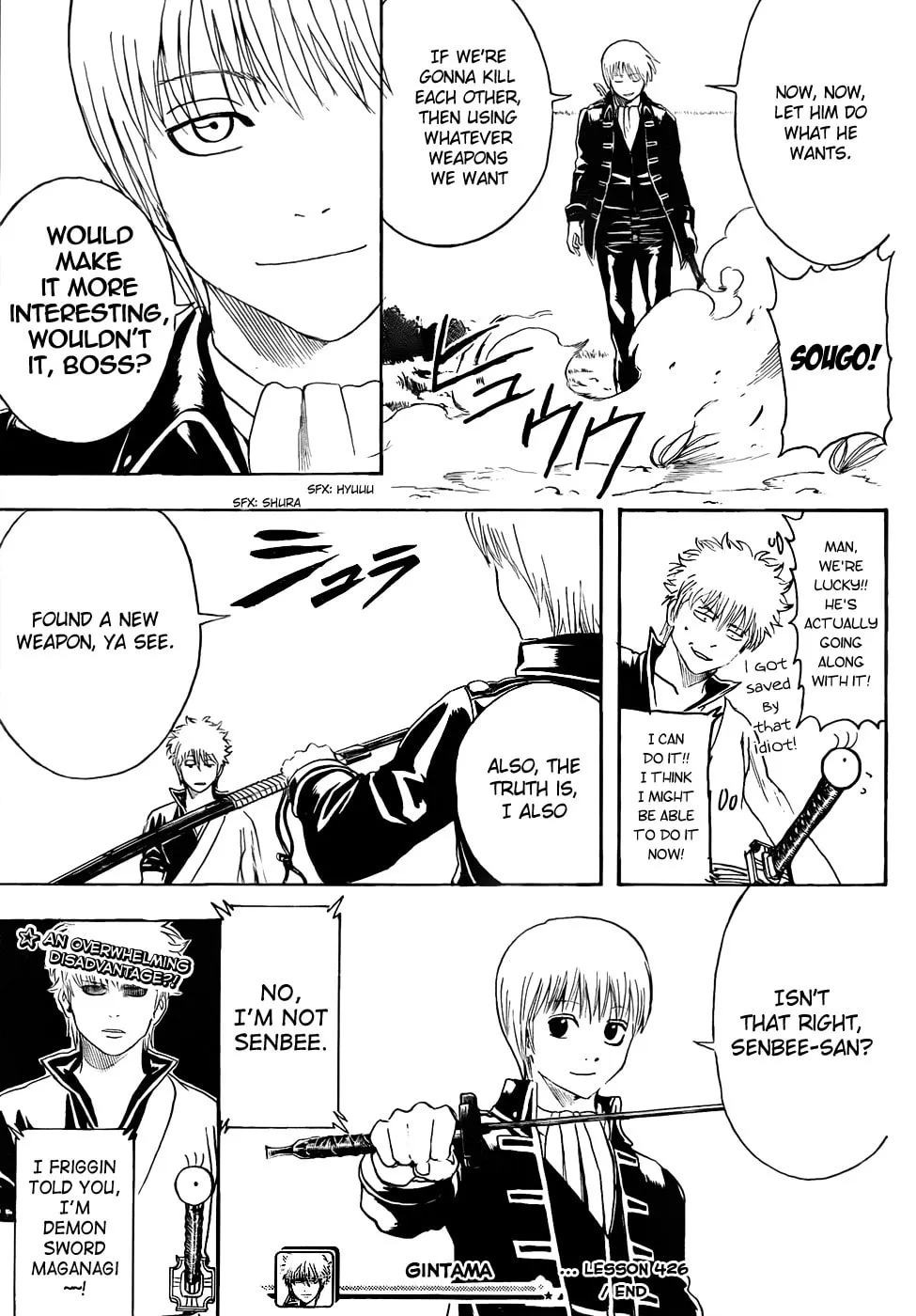 Read Gin Tama (Colored) chapter 426 image 18 on Lezhin