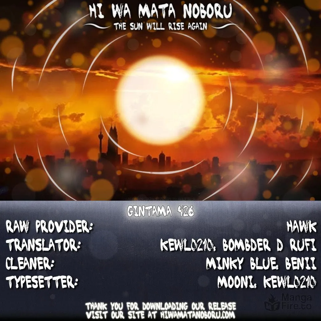 Read Gin Tama (Colored) chapter 426 image 19 on Lezhin