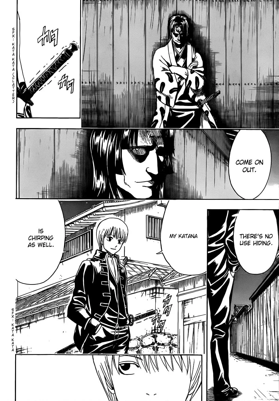 Read Gin Tama (Colored) chapter 426 image 7 on Lezhin
