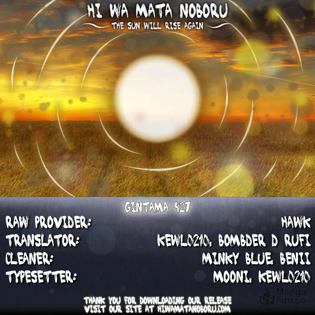 Read Gin Tama (Colored) chapter 427 image 19 on Lezhin