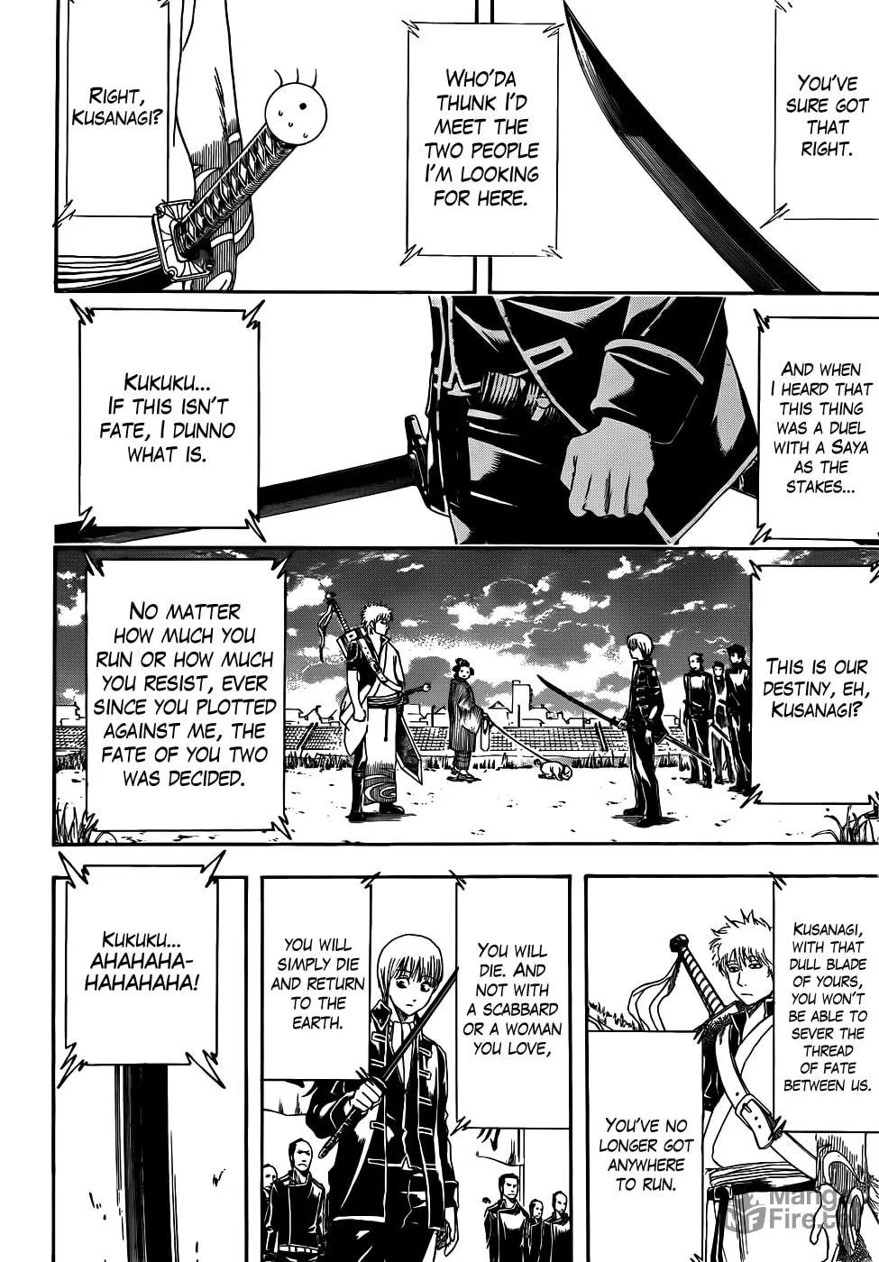 Read Gin Tama (Colored) chapter 427 image 5 on Lezhin