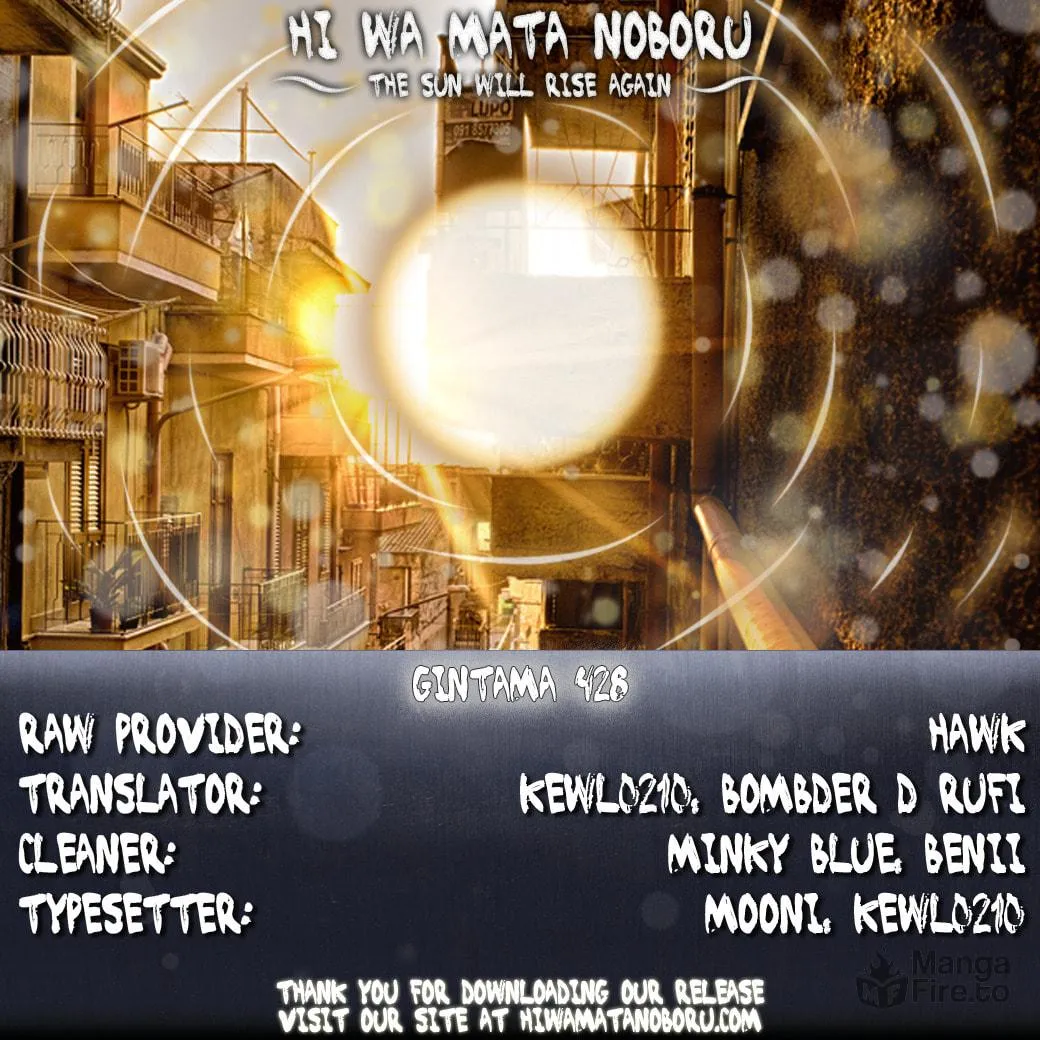 Read Gin Tama (Colored) chapter 428 image 19 on Lezhin