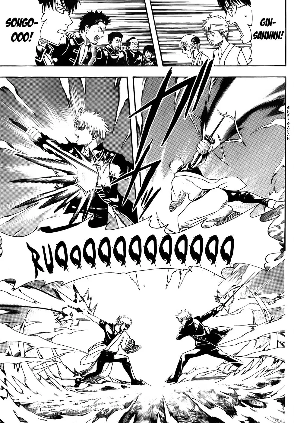 Read Gin Tama (Colored) chapter 429 image 10 on Lezhin