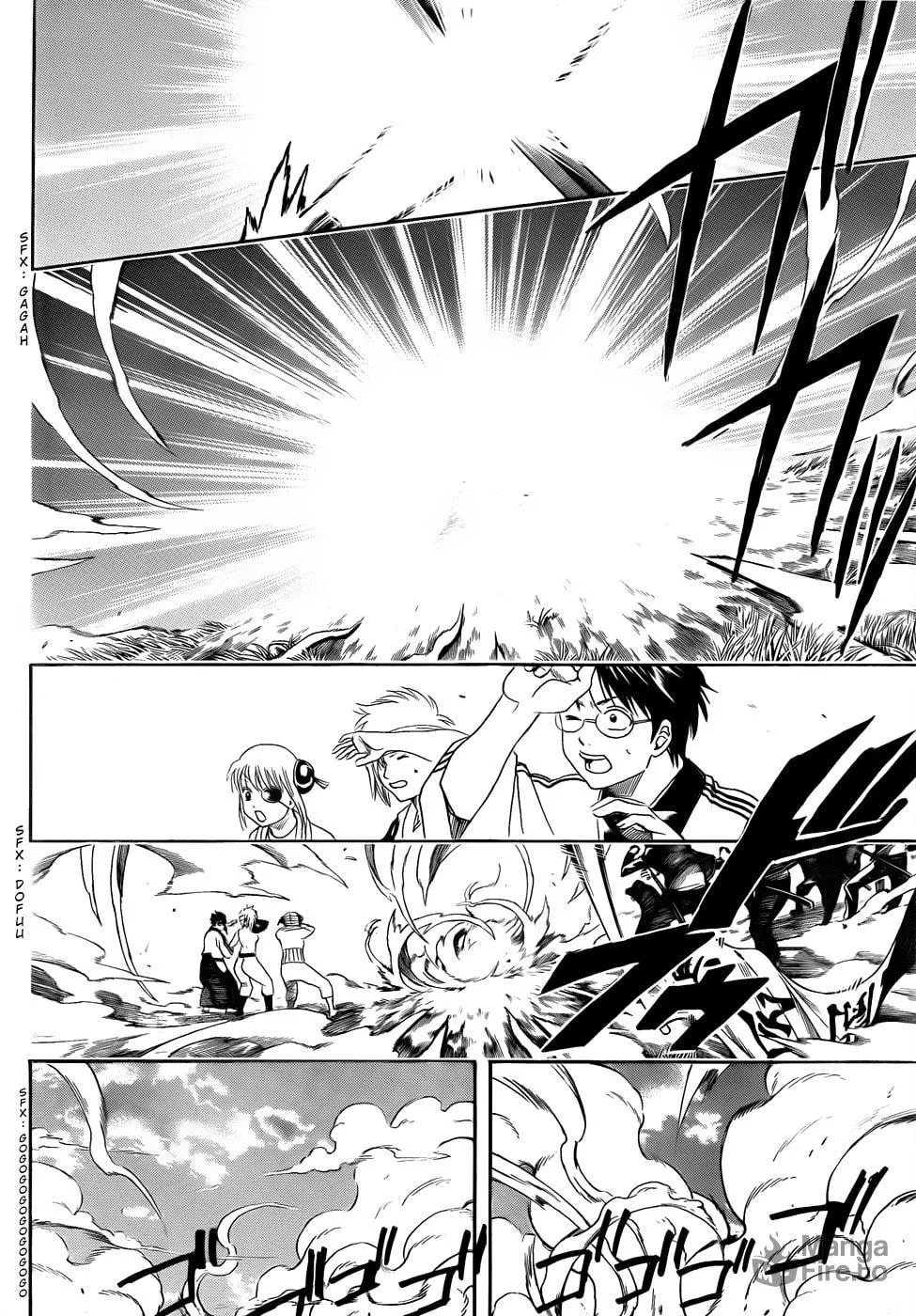 Read Gin Tama (Colored) chapter 429 image 11 on Lezhin