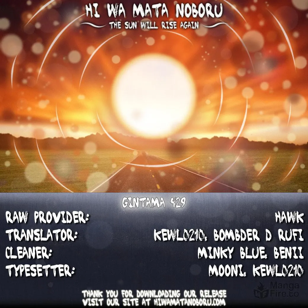Read Gin Tama (Colored) chapter 429 image 19 on Lezhin