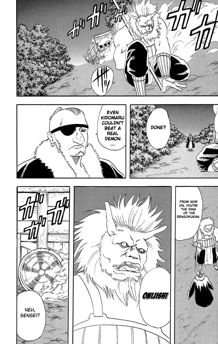 Read Gin Tama (Colored) chapter 43 image 10 on Lezhin
