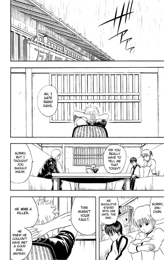 Read Gin Tama (Colored) chapter 43 image 12 on Lezhin