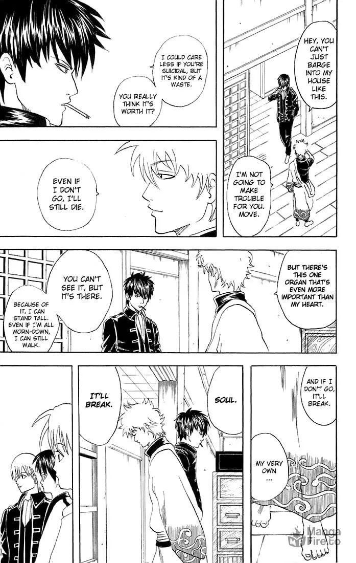 Read Gin Tama (Colored) chapter 43 image 17 on Lezhin