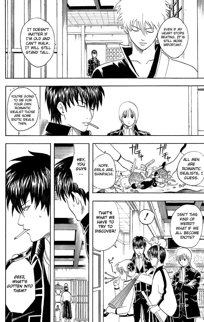 Read Gin Tama (Colored) chapter 43 image 18 on Lezhin