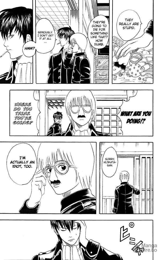 Read Gin Tama (Colored) chapter 43 image 19 on Lezhin