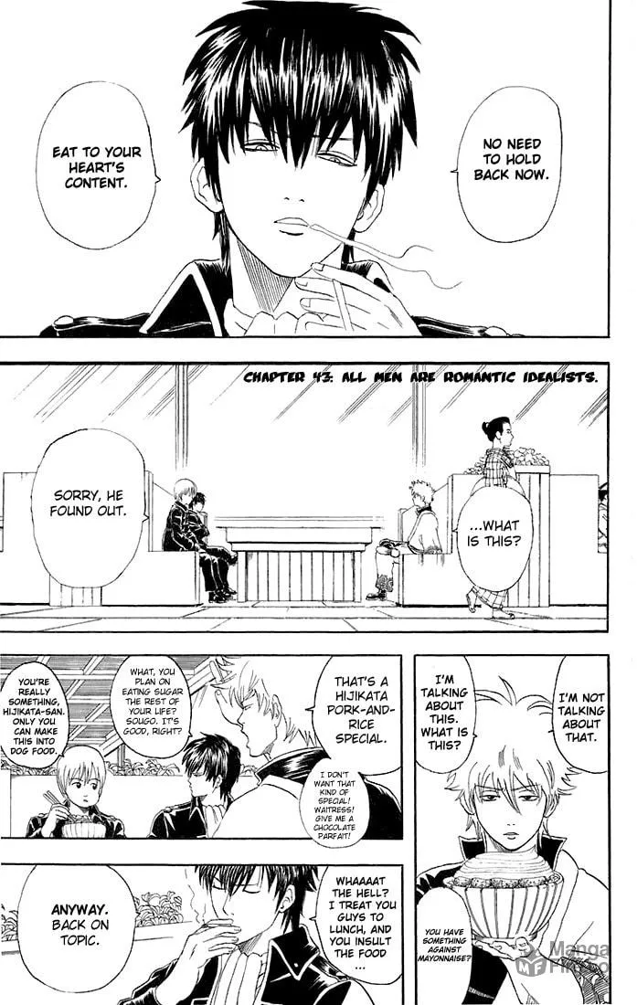 Read Gin Tama (Colored) chapter 43 image 2 on Lezhin