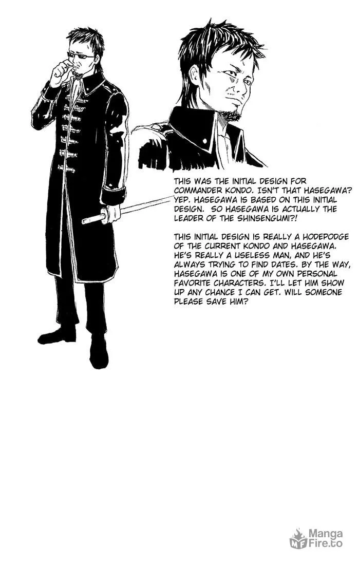 Read Gin Tama (Colored) chapter 43 image 20 on Lezhin