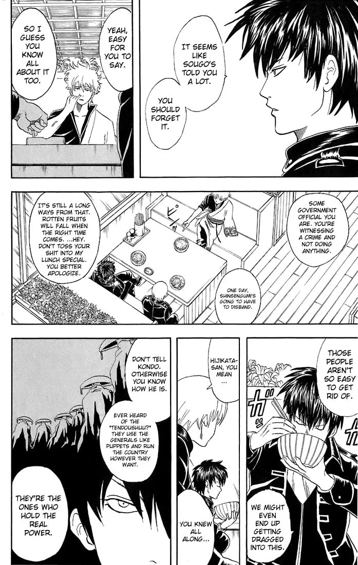 Read Gin Tama (Colored) chapter 43 image 3 on Lezhin