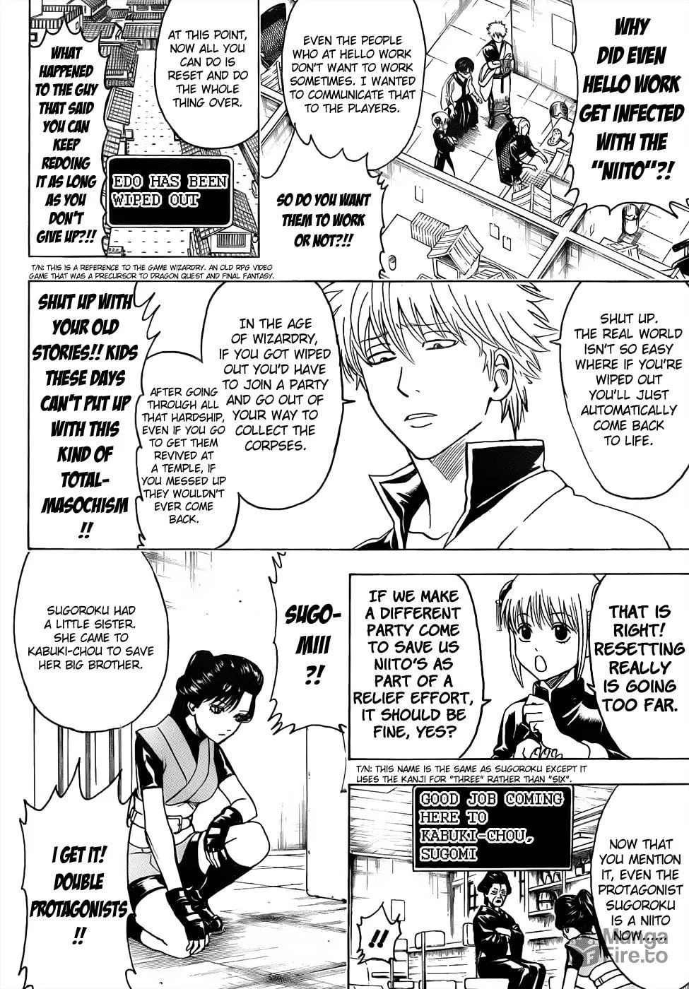 Read Gin Tama (Colored) chapter 430 image 11 on Lezhin