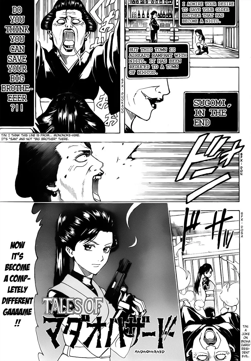 Read Gin Tama (Colored) chapter 430 image 12 on Lezhin
