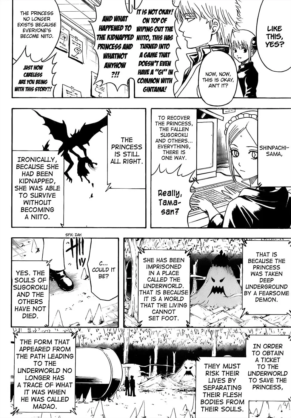 Read Gin Tama (Colored) chapter 430 image 15 on Lezhin