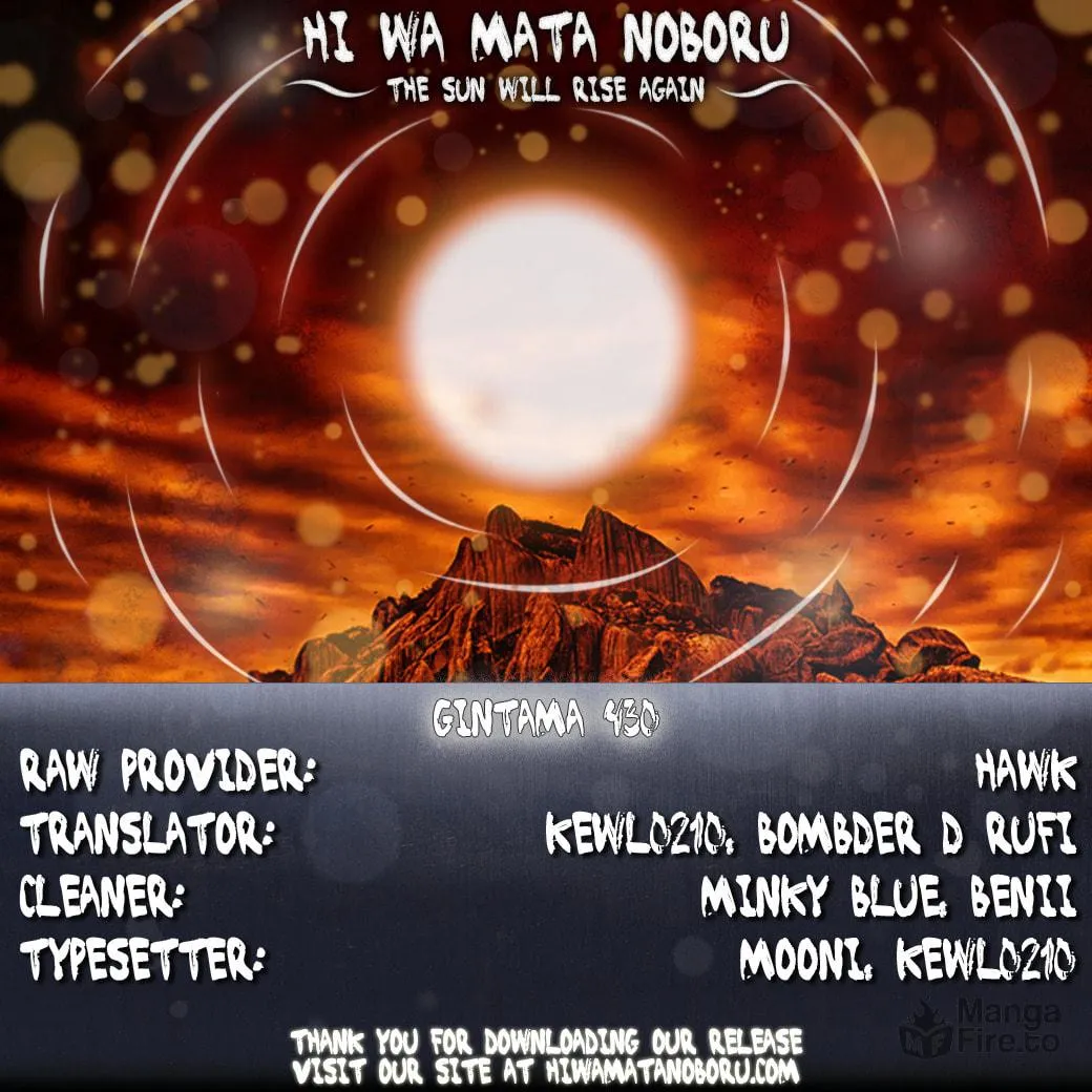 Read Gin Tama (Colored) chapter 430 image 17 on Lezhin