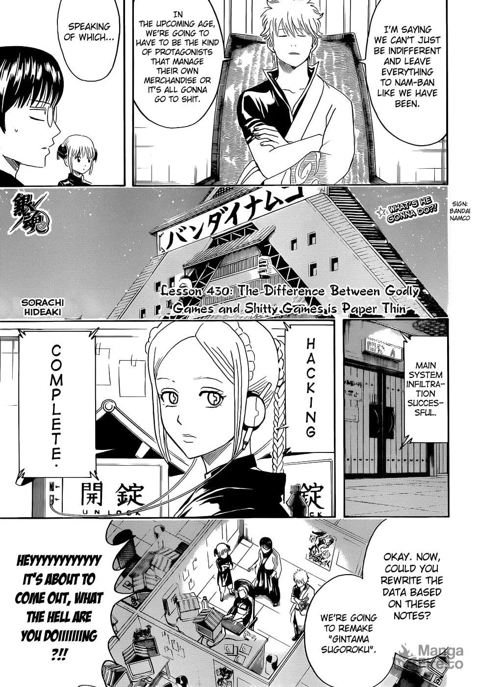 Read Gin Tama (Colored) chapter 430 image 2 on Lezhin